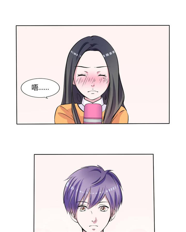 男神还魂曲漫画,第31章：回想2图
