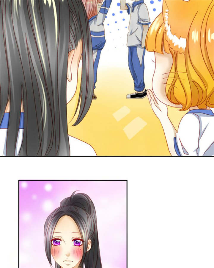 男神还魂曲漫画,第5章：热情3图