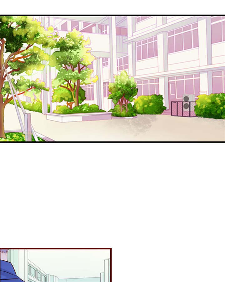 男神还魂曲漫画,第22章：放弃吧5图