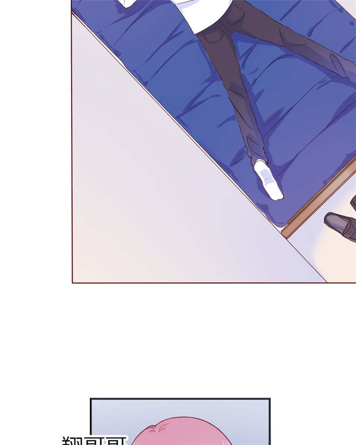 男神还魂曲漫画,第23章：不再喜欢你1图