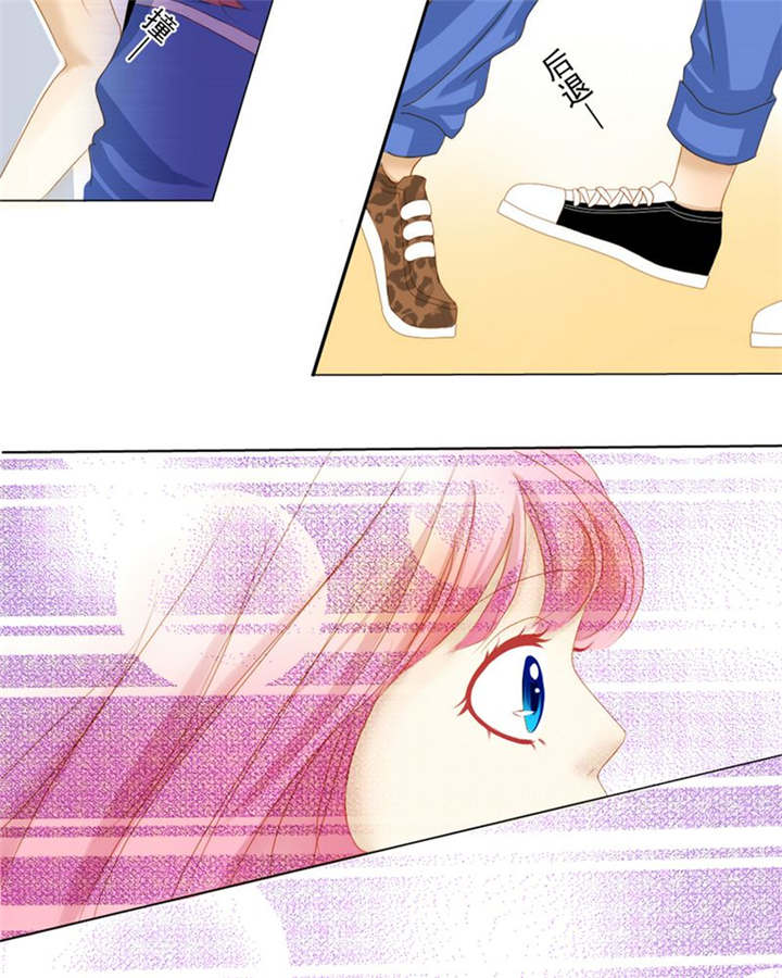 男神还魂曲漫画,第5章：热情5图