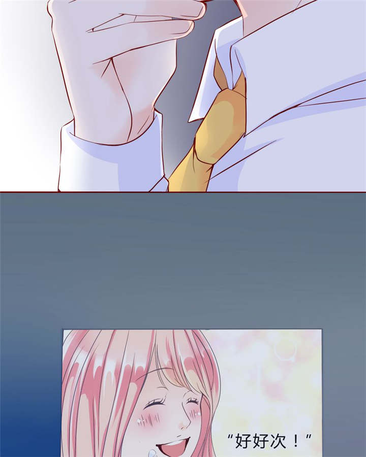 男神还魂曲漫画,第29章：波动4图