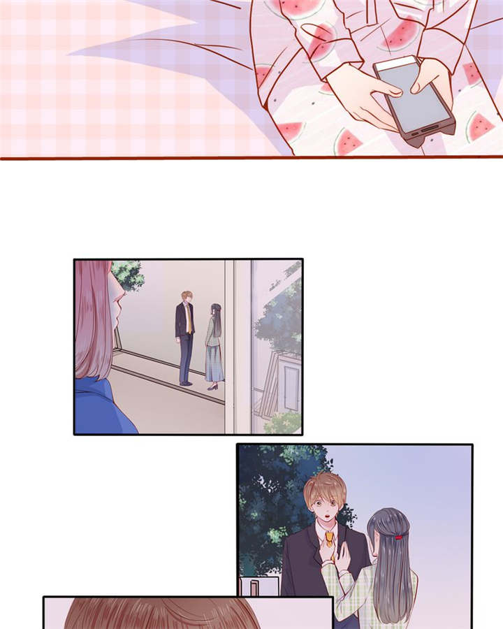 男神还魂曲漫画,第22章：放弃吧3图