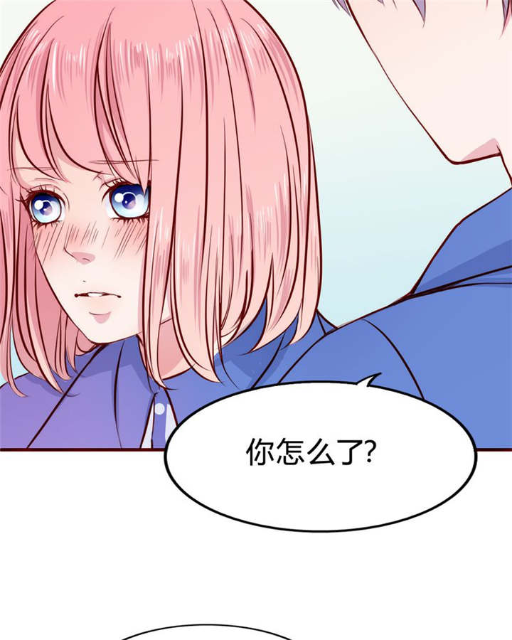 男神还魂曲漫画,第22章：放弃吧2图