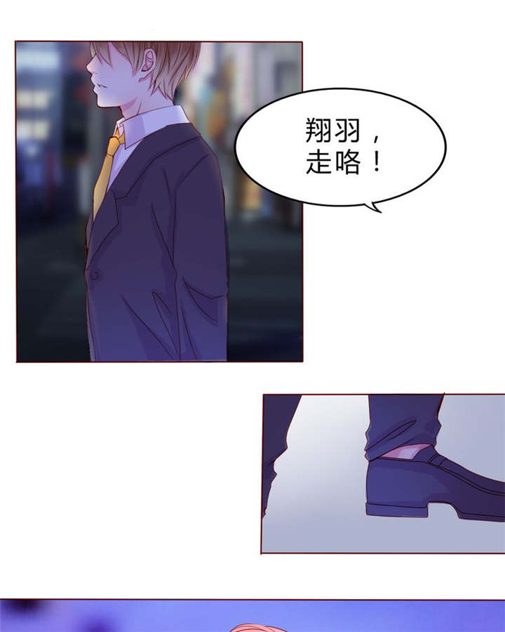 男神还魂曲漫画,第24章：知晓的情感2图