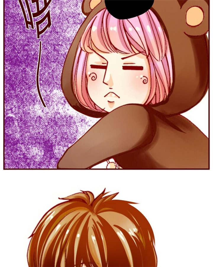 男神还魂曲漫画,第2章：偶遇相识3图