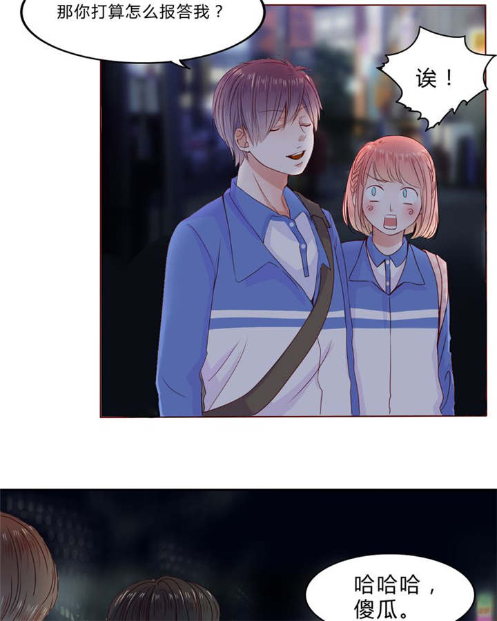 男神还魂曲漫画,第24章：知晓的情感3图