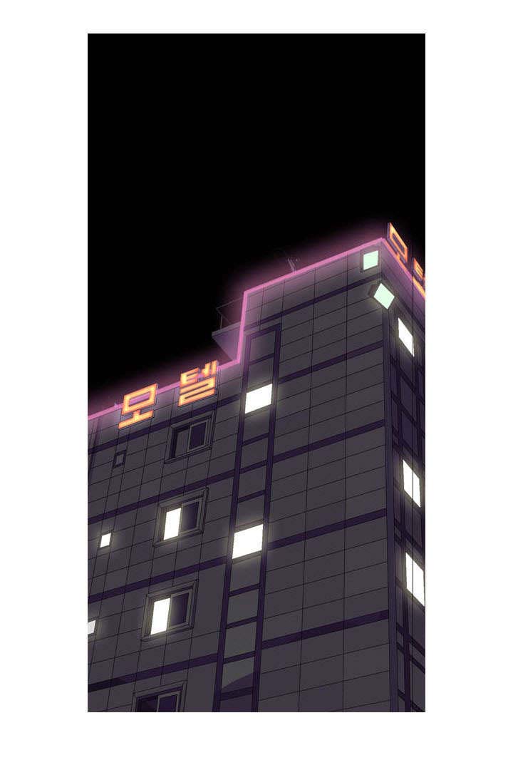 双珠泪漫画,第2章：爱人2图