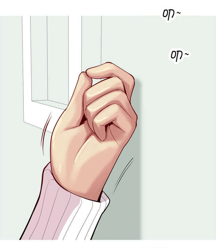 双珠泪漫画,第58章：找到2图