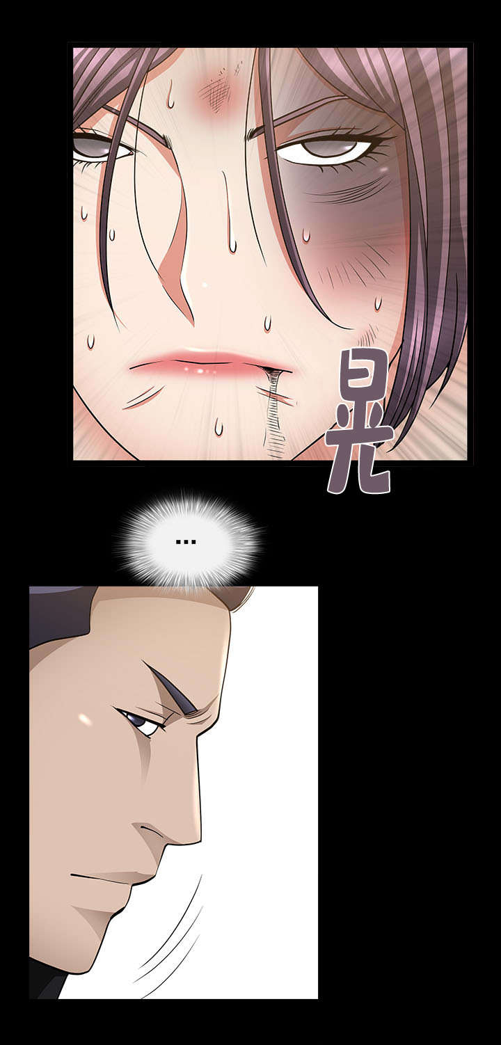 反差感漫画,第13章：我很厉害1图