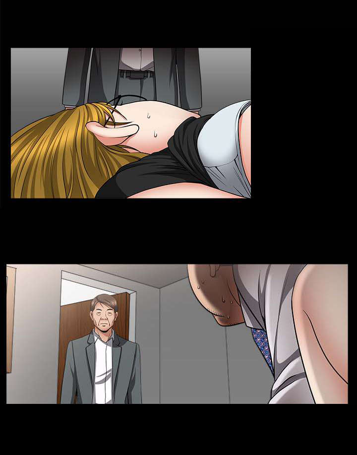 反差感漫画,第9章：为了发泄1图