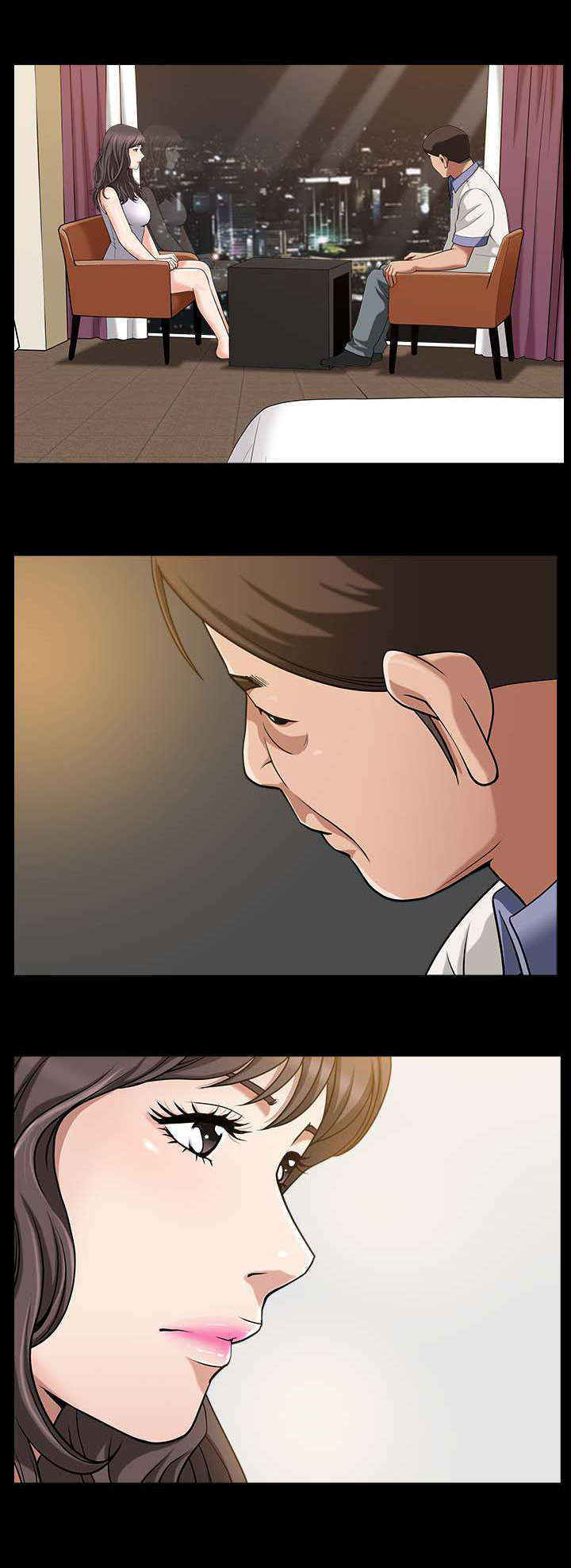 反差感漫画,第7章：并不简单4图