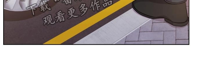 即兴伴侣漫画,第98章：一年以后4图