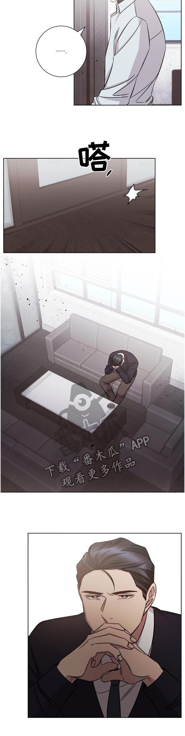 即兴伴侣漫画,第61章：事与愿违1图