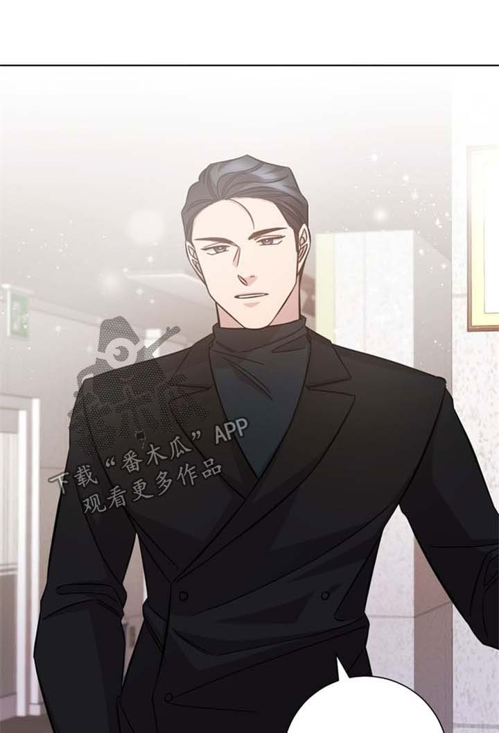 即兴伴侣漫画,第37章：尽力满足你1图