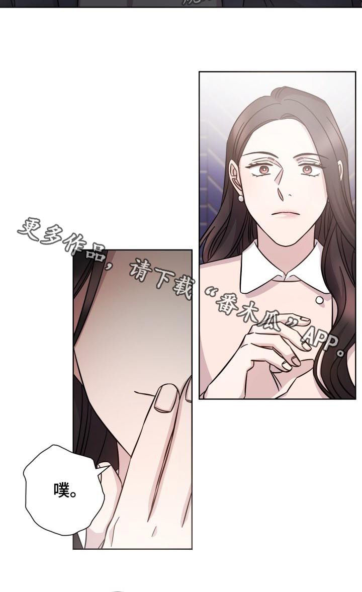 即兴伴侣漫画,第74章：约定作废3图