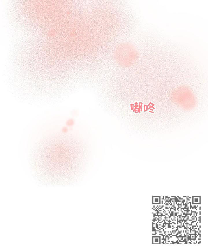 十次睡眠漫画,第40章：内心的选择4图