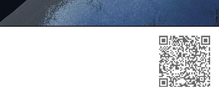 十次睡眠漫画,第47章：闹鬼4图