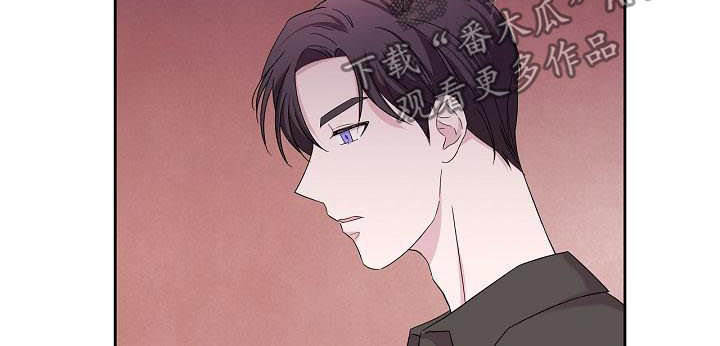 十次睡眠漫画,第49章：清醒点吧1图