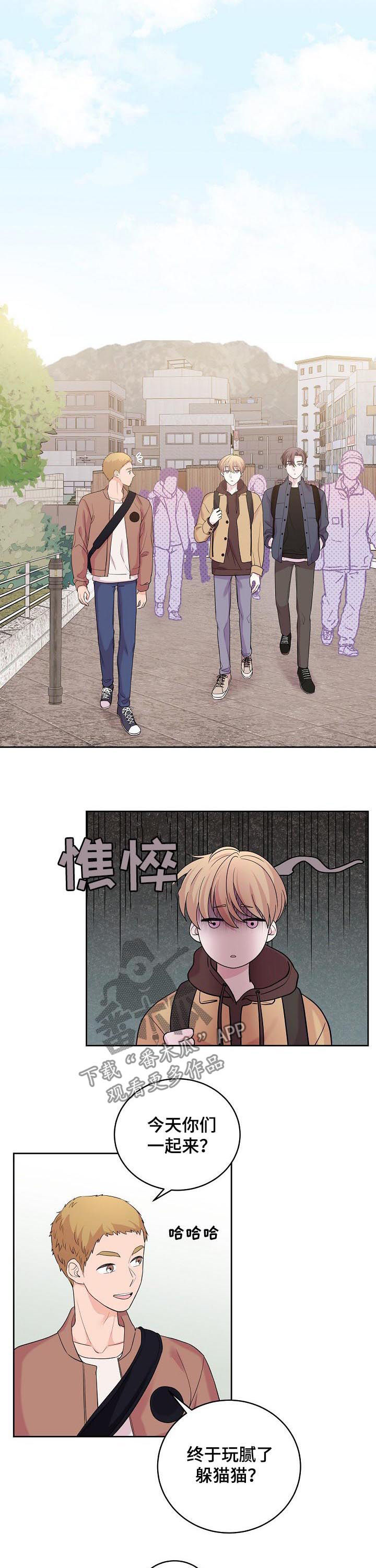 十次睡眠漫画,第38章：晕倒3图