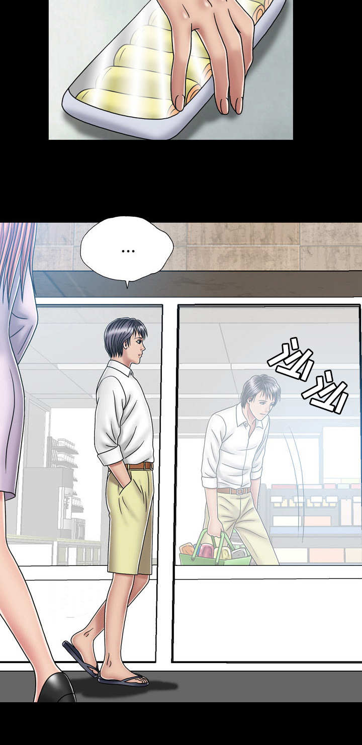 假冒夫婿漫画,第36章：镜子1图