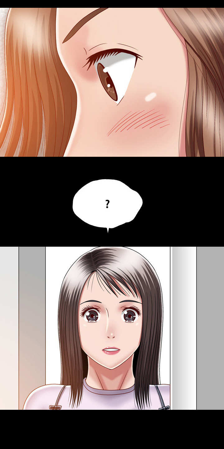 假冒夫婿漫画,第11章：痴迷4图