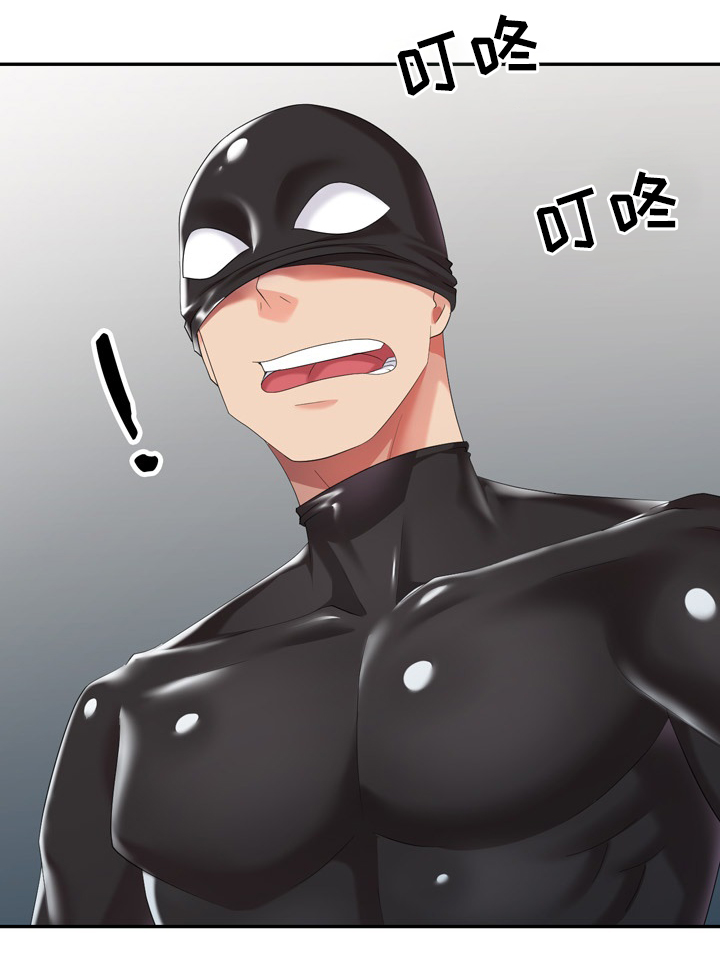 潜入城堡任务交不了漫画,第37章：本能3图