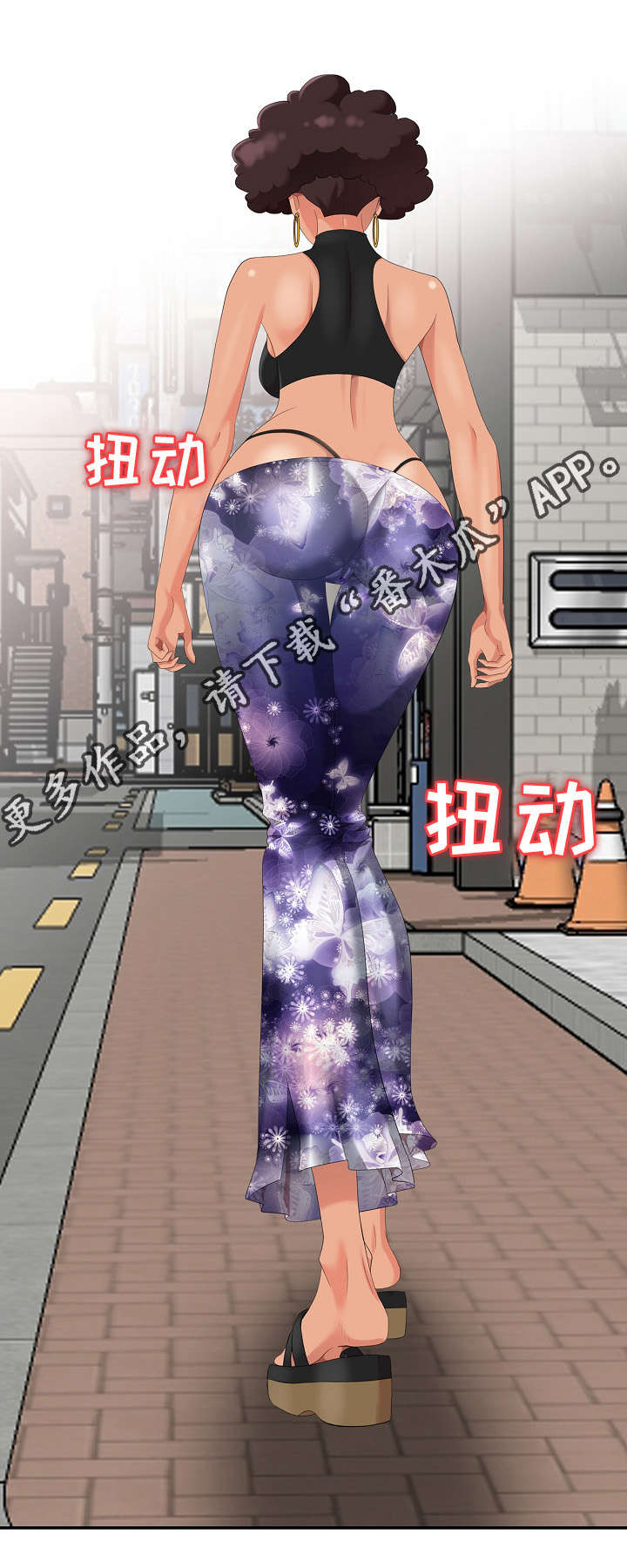 破天号潜入者安全着陆怎么做漫画,第10章：好厉害的背影1图