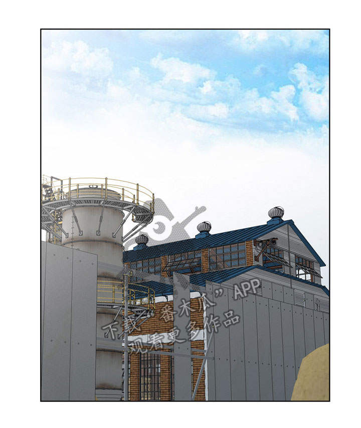 潜入者漫画,第65章：梦中情人1图