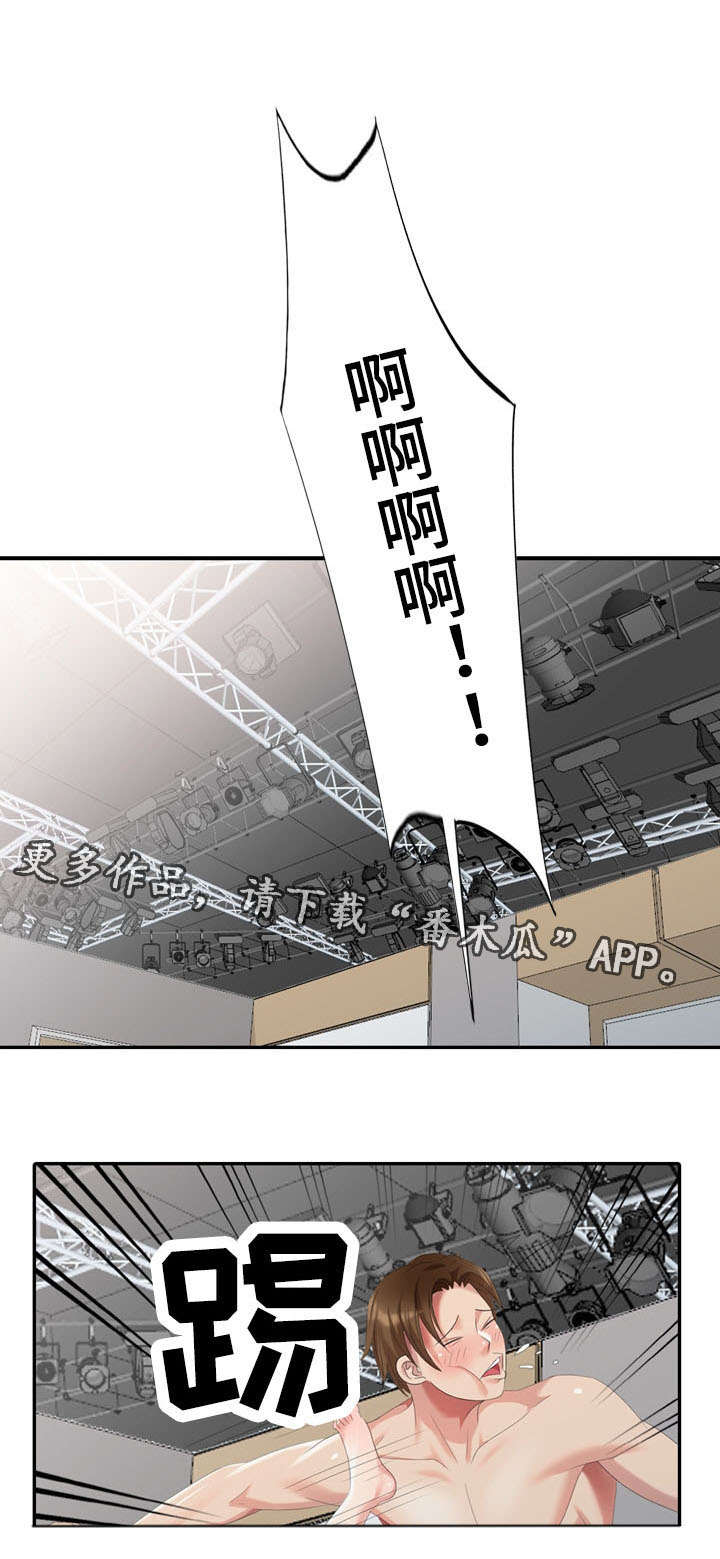 潜入监狱漫画,第23章：签约1图