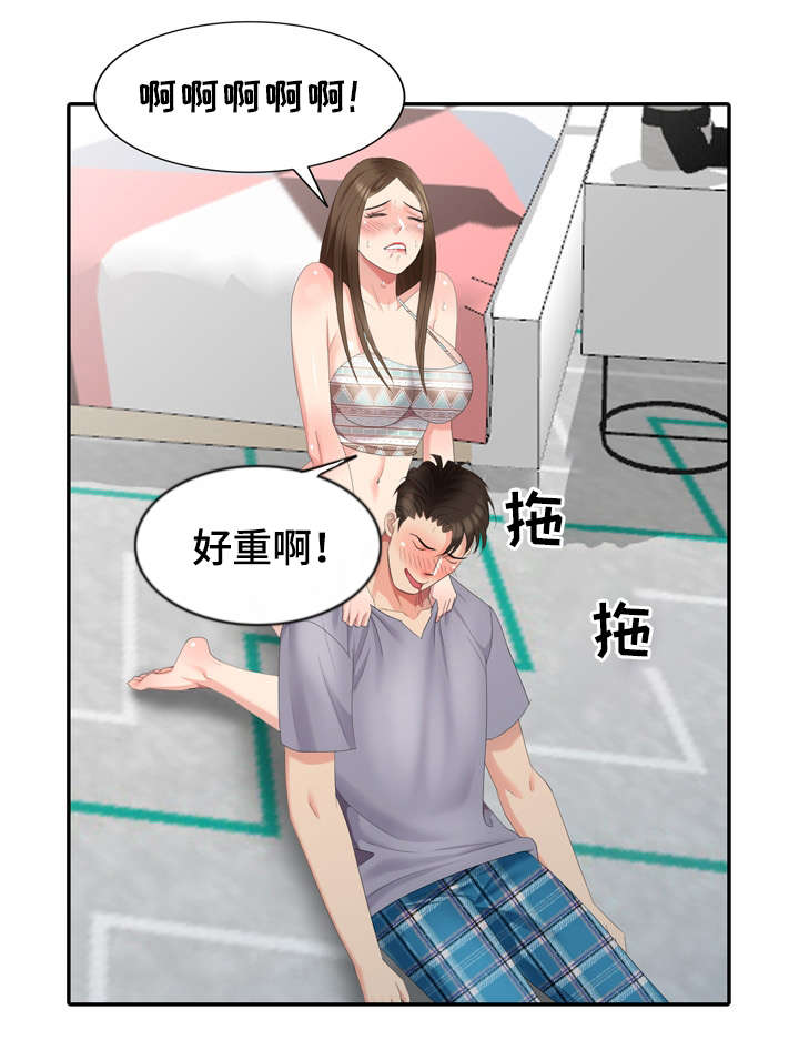 破天号潜入者安全着陆怎么做漫画,第18章：开锁工具5图