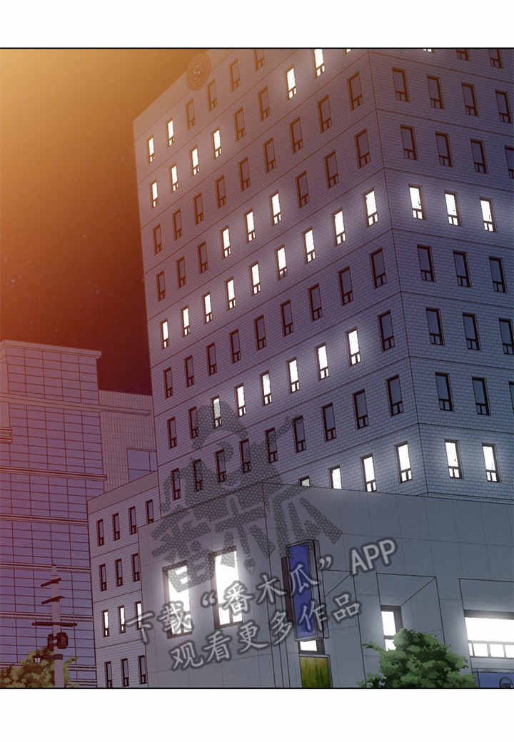 破天号潜入者安全着陆怎么做漫画,第59章：找到了3图