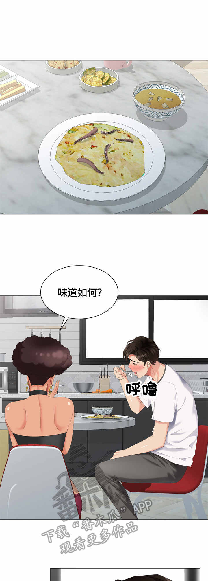 潜入者-伊森·哈德森漫画,第52章：早餐2图