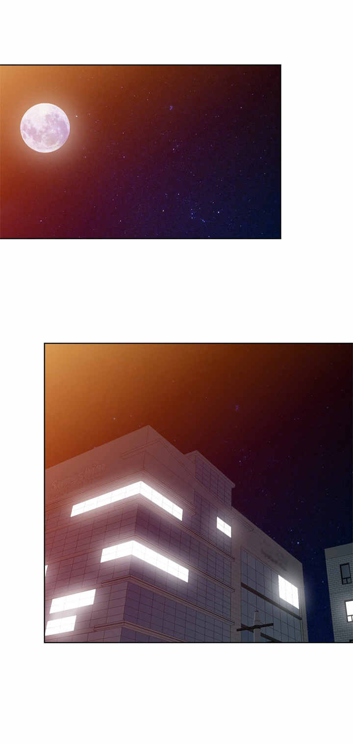 破天号潜入者安全着陆怎么做漫画,第63章：混蛋1图