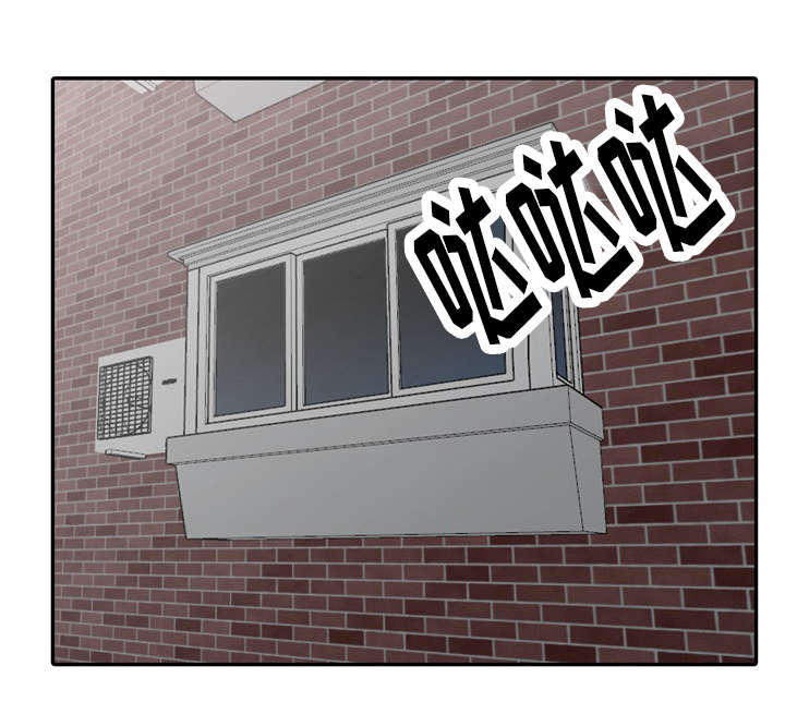 潜入者mod漫画,第27章：对戏2图