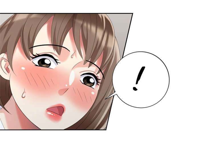 破天号潜入者安全着陆怎么做漫画,第24章：娃娃亲4图