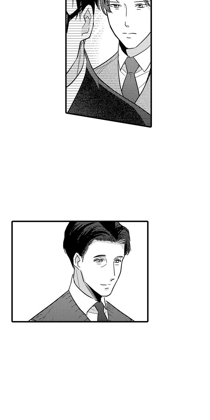 荆棘之恋漫画,第23章：决心5图