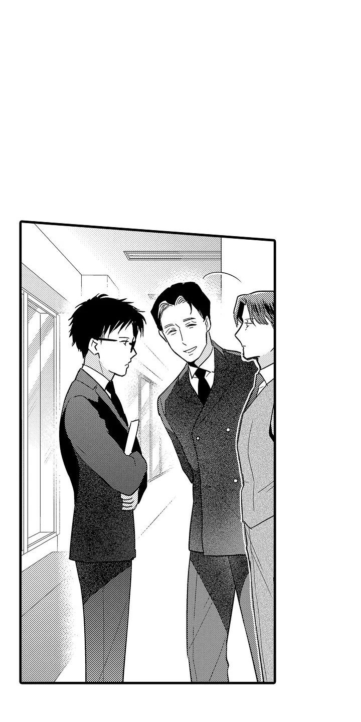 荆棘之恋漫画,第22章：偶遇4图