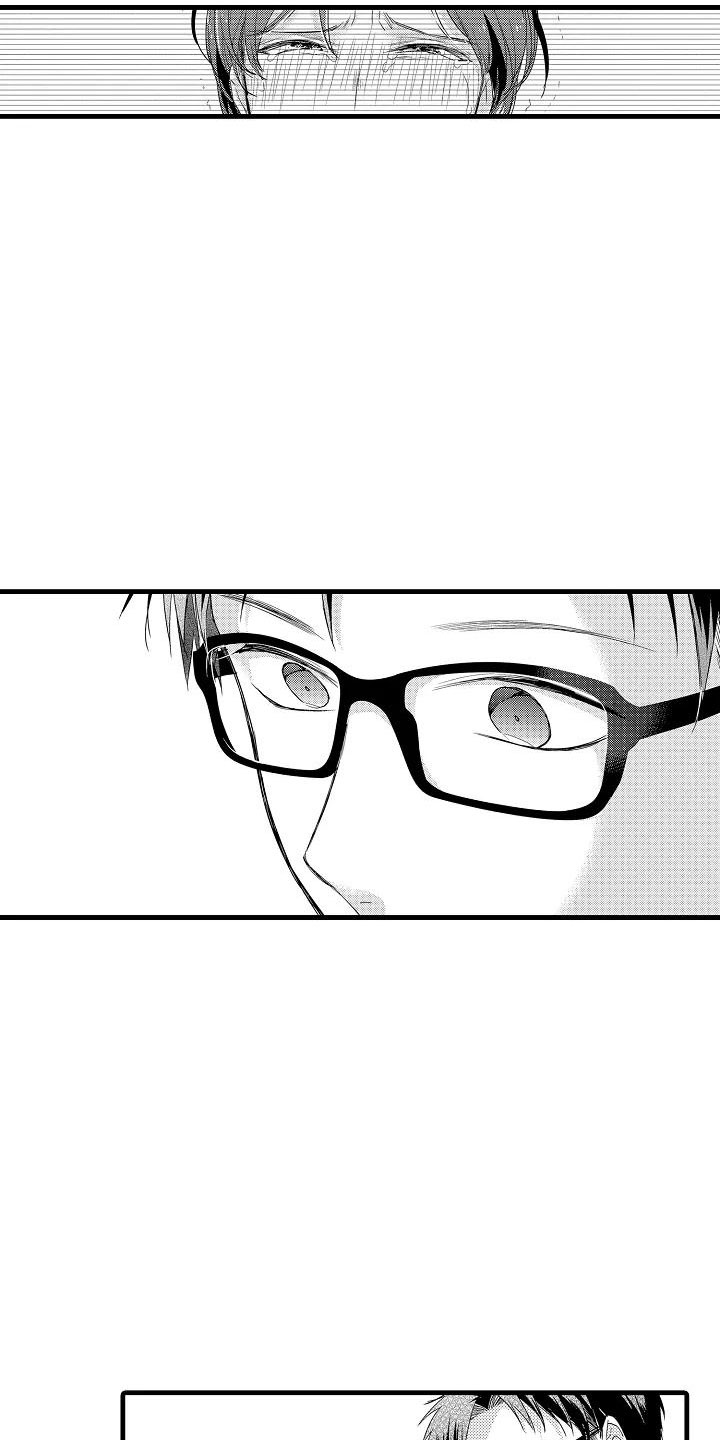 荆棘之恋漫画,第13章：看望3图