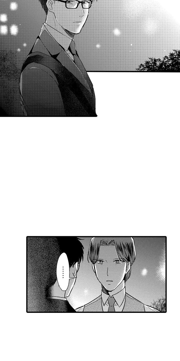荆棘之恋漫画,第24章：表白3图