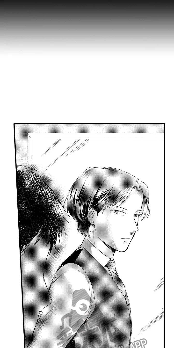 荆棘之恋漫画,第14章：擦肩而过1图