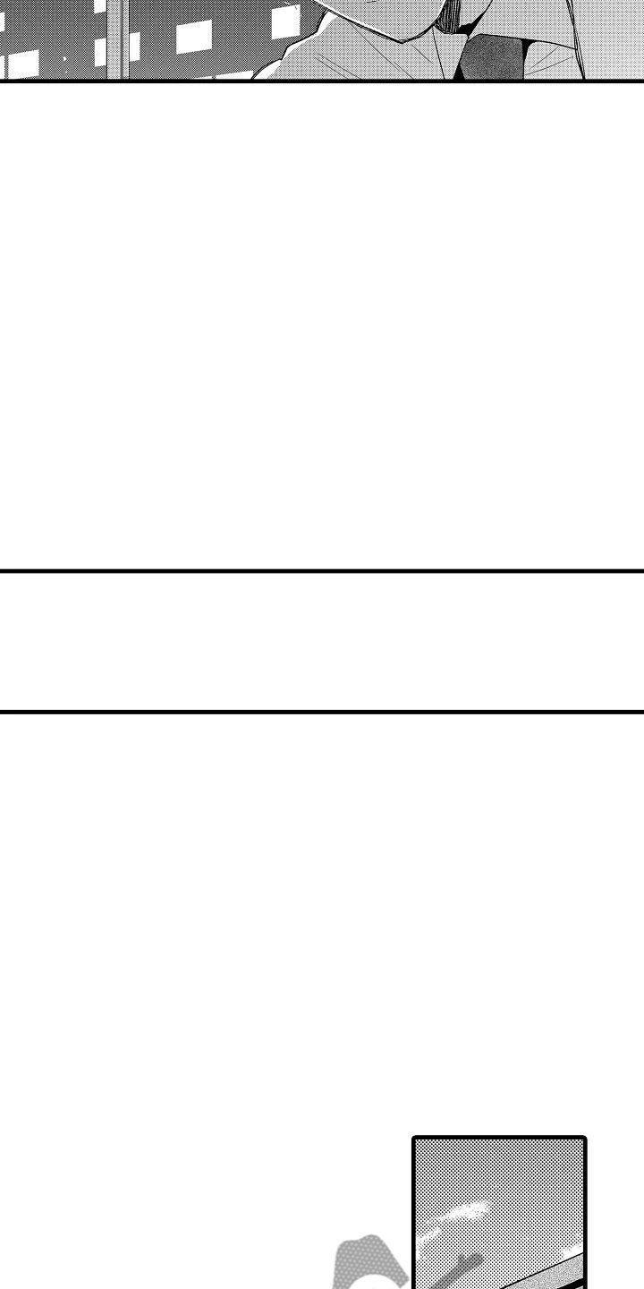 荆棘之恋漫画,第21章：重新开始1图