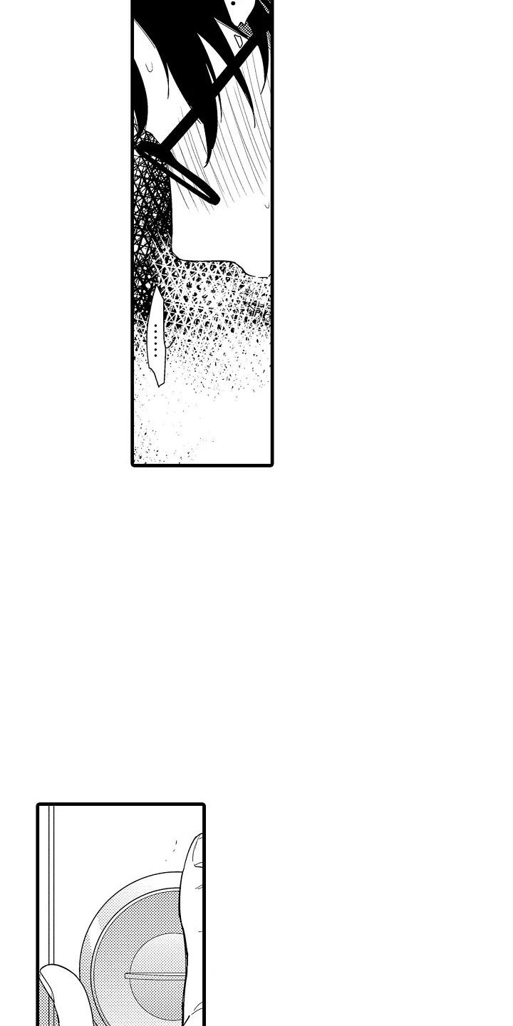 荆棘之恋漫画,第2章：回去3图