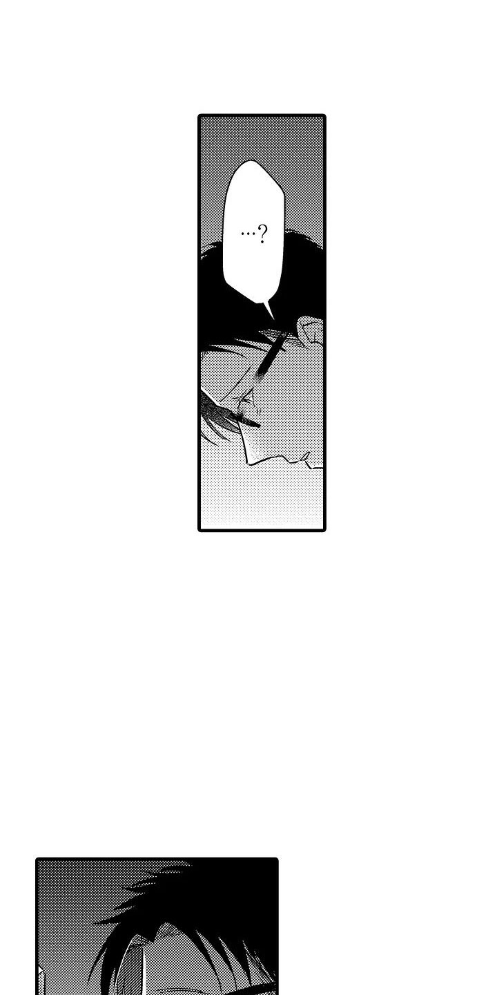 荆棘之恋漫画,第24章：表白5图