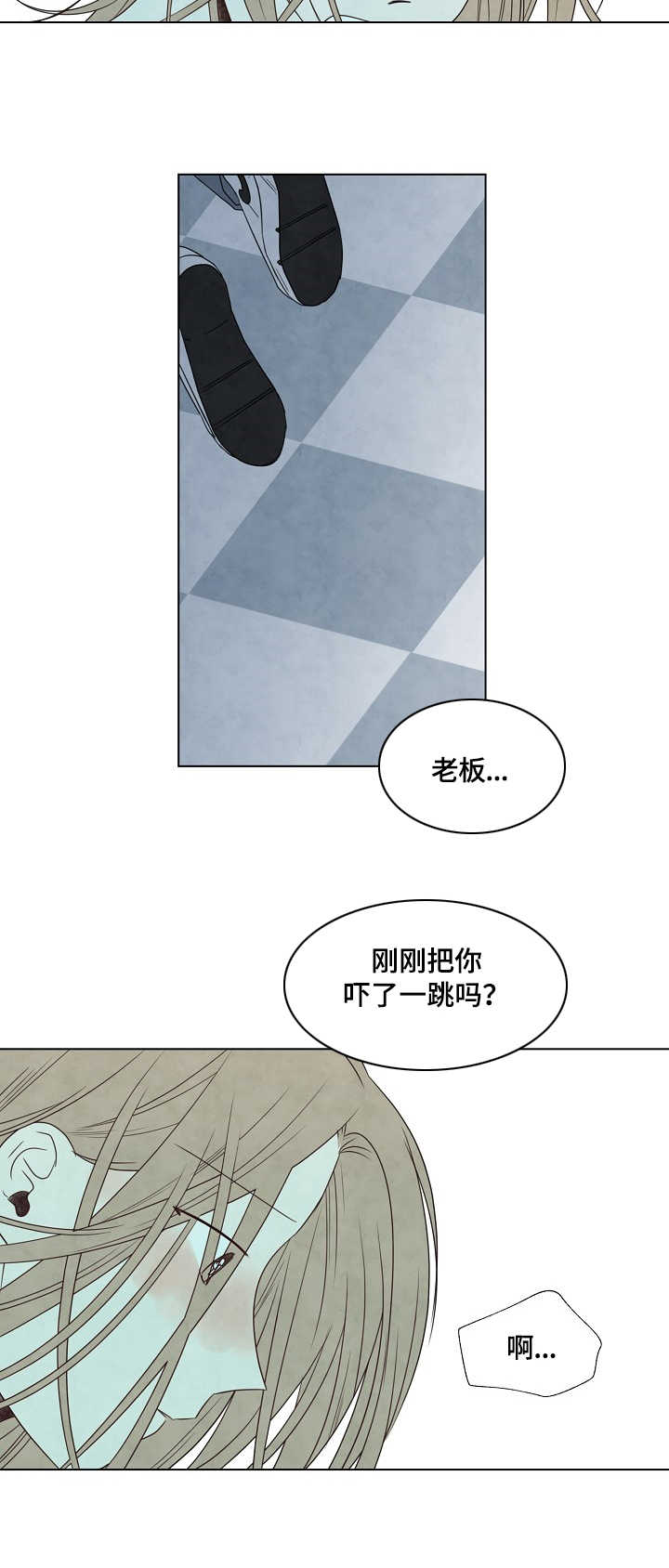 迷情咖啡店漫画,第15章：慢慢准备1图