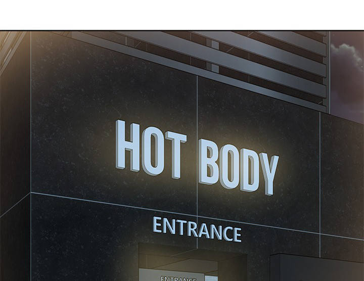 惹草拈花漫画,第25章：前所未有1图