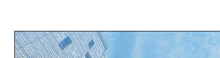 惹草拈花打一动物漫画,第31章：无法回头1图