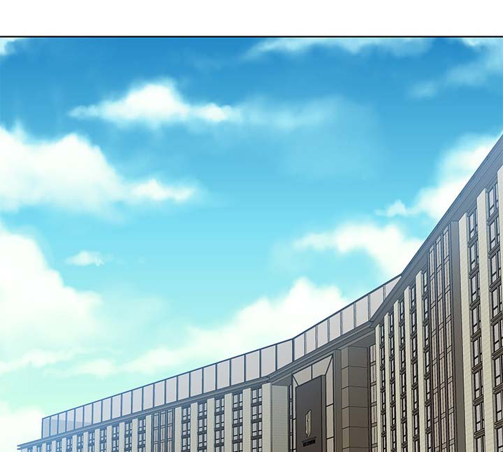 惹怒医生漫画,第33章：疑心2图