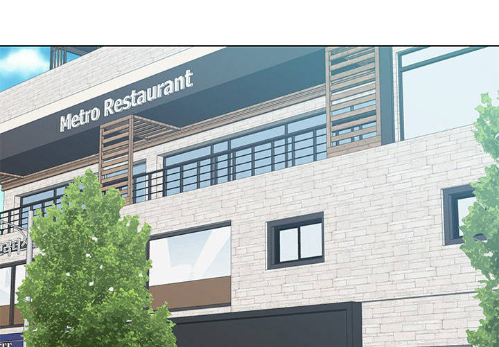 惹草拈花打一动物漫画,第21章：登堂入室1图