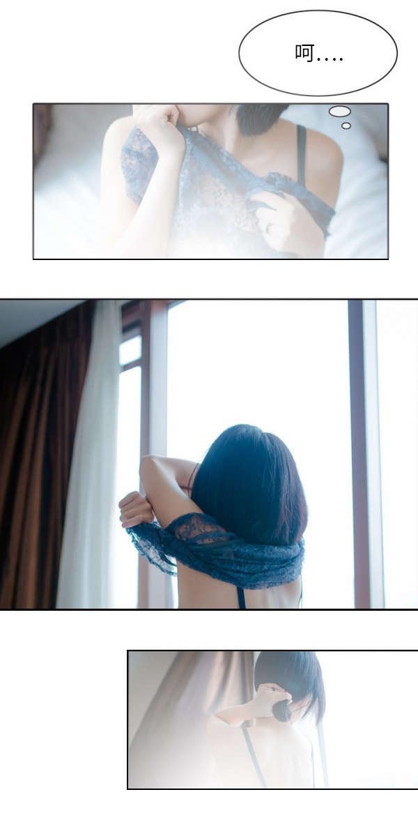 穿破黑夜电视剧在线观看漫画,第7章：欲罢不能2图